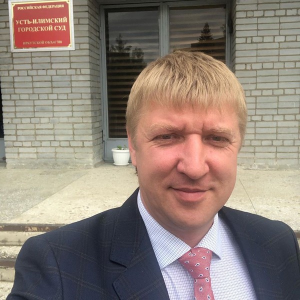 Сайт усть илимский суд. Адвокат Скворцов Усть-Илимск.
