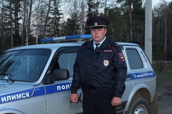 майор полиции Александр Гуриков