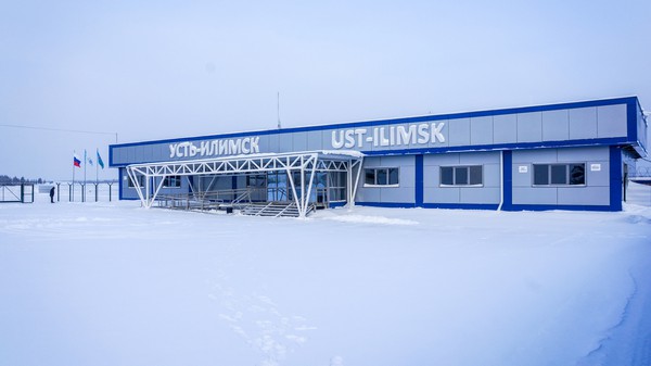 Аэропорт г. Усть-Илимск